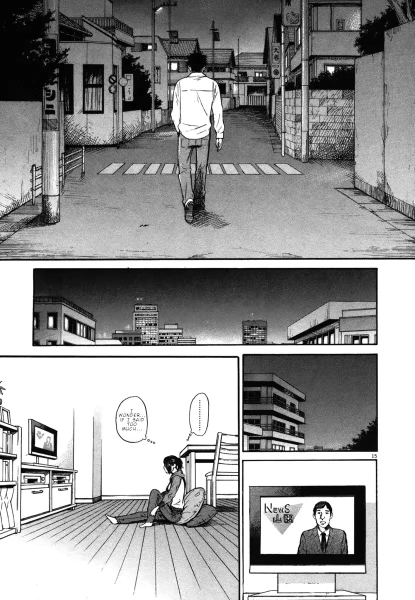 Hakuba no Oujisama Chapter 31 - Page 15