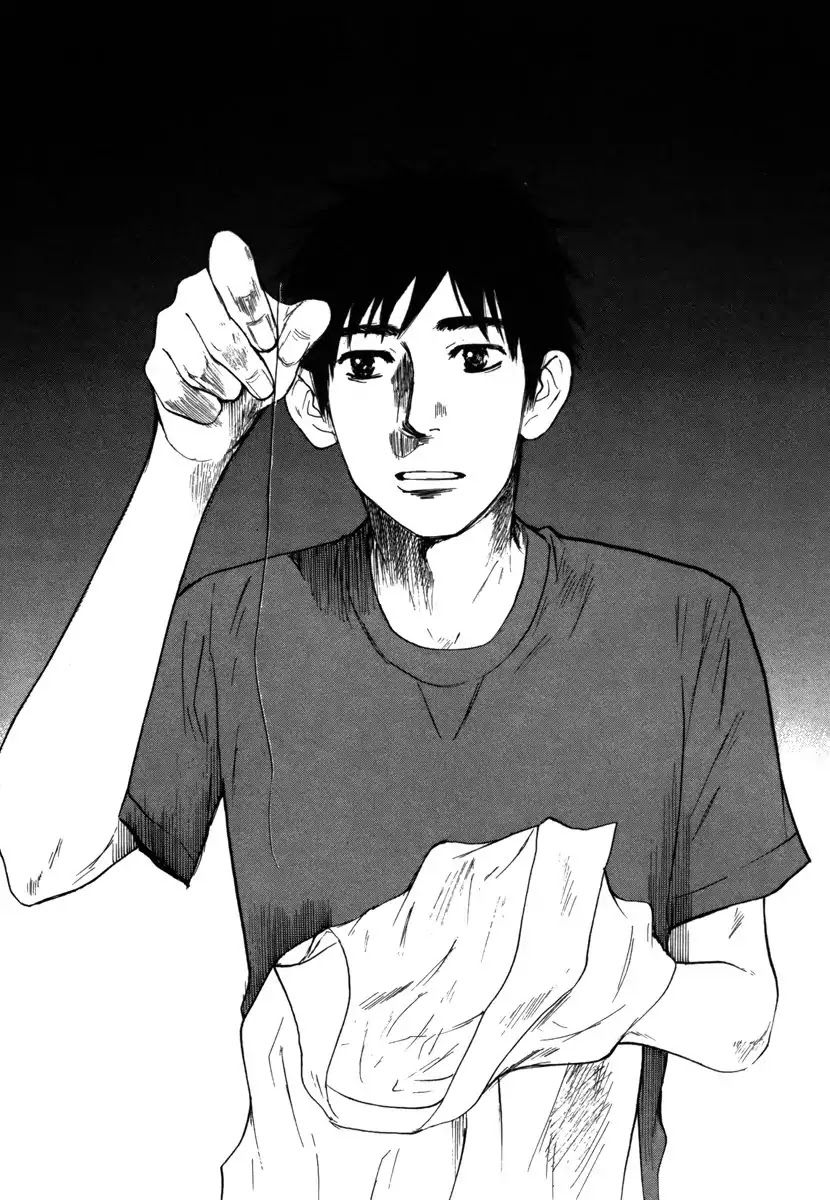 Hakuba no Oujisama Chapter 31 - Page 4