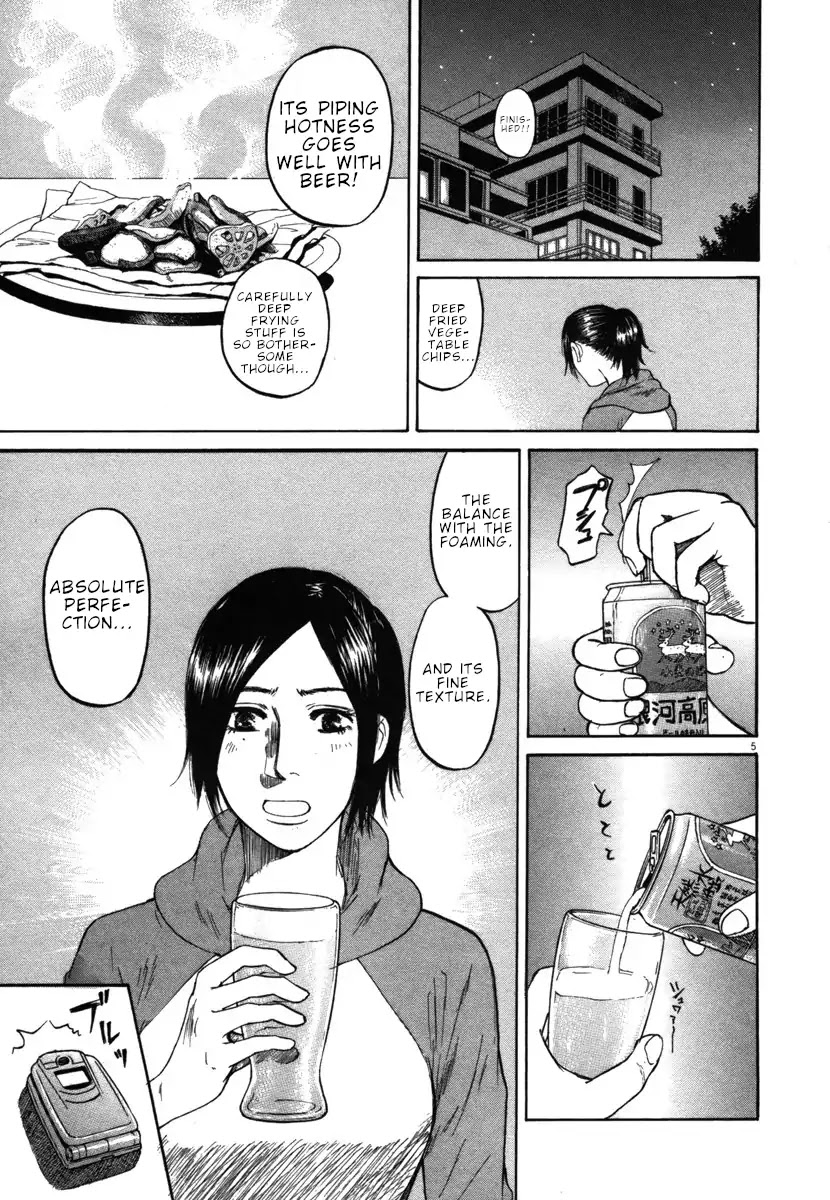 Hakuba no Oujisama Chapter 31 - Page 5