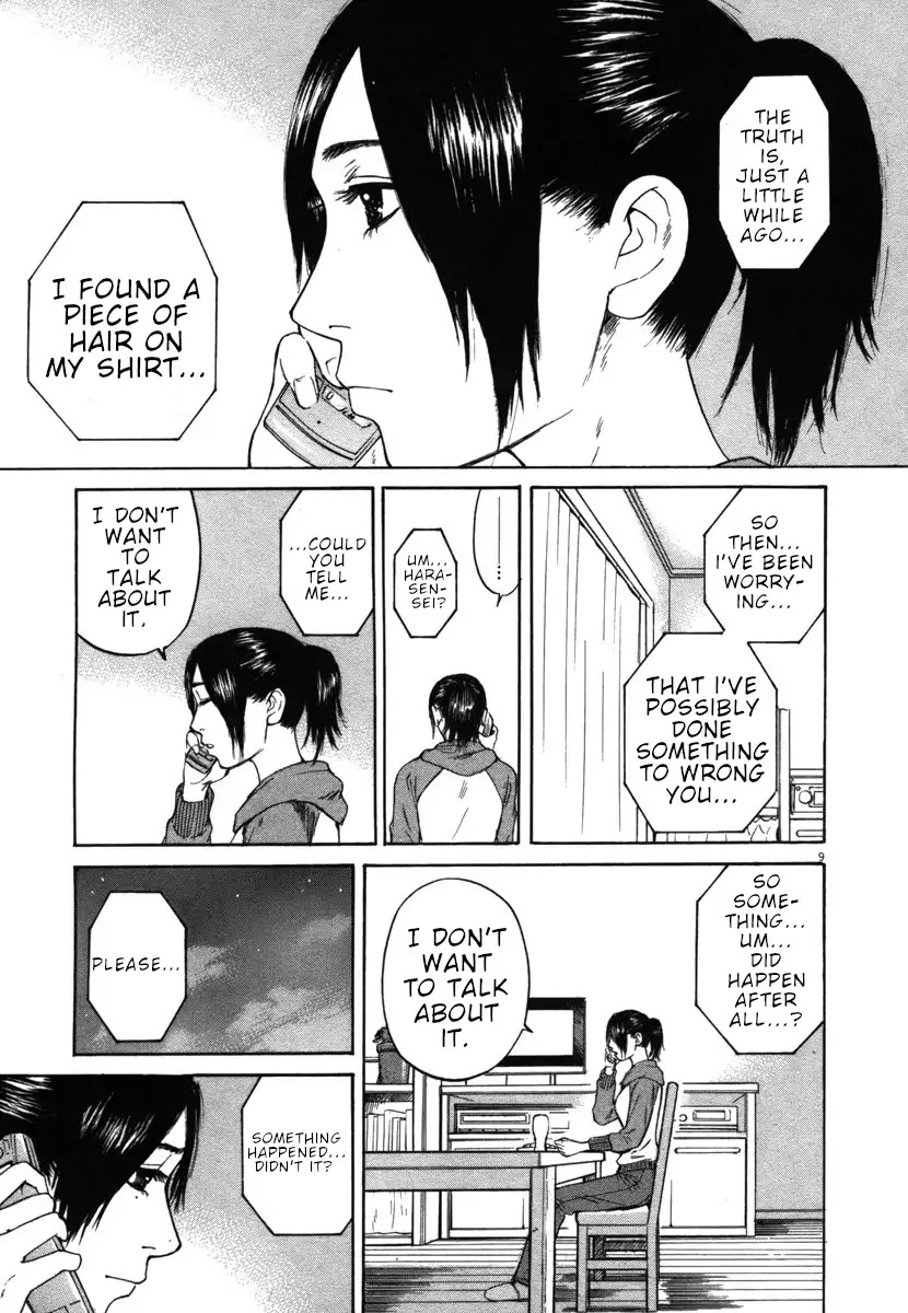 Hakuba no Oujisama Chapter 31 - Page 9