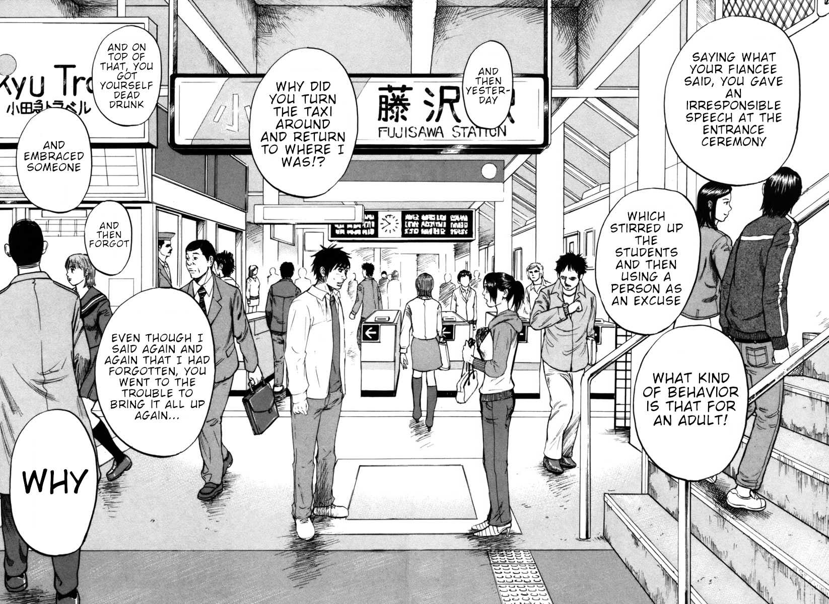 Hakuba no Oujisama Chapter 32 - Page 11