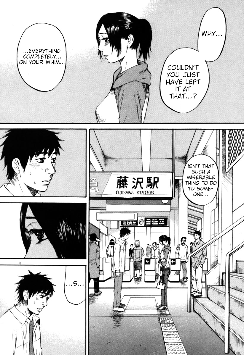 Hakuba no Oujisama Chapter 32 - Page 12