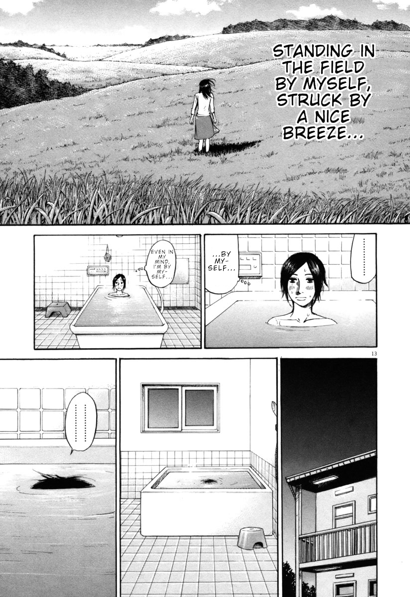 Hakuba no Oujisama Chapter 32 - Page 17