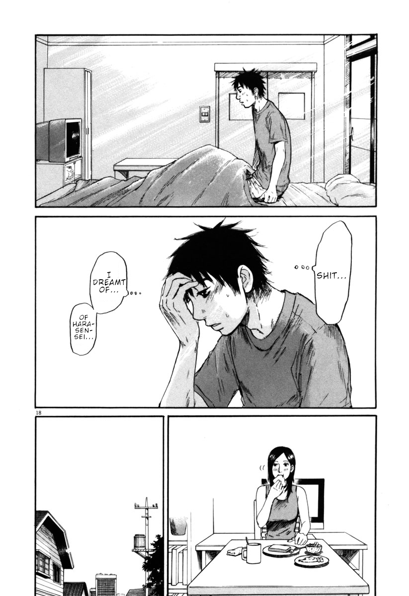 Hakuba no Oujisama Chapter 32 - Page 22
