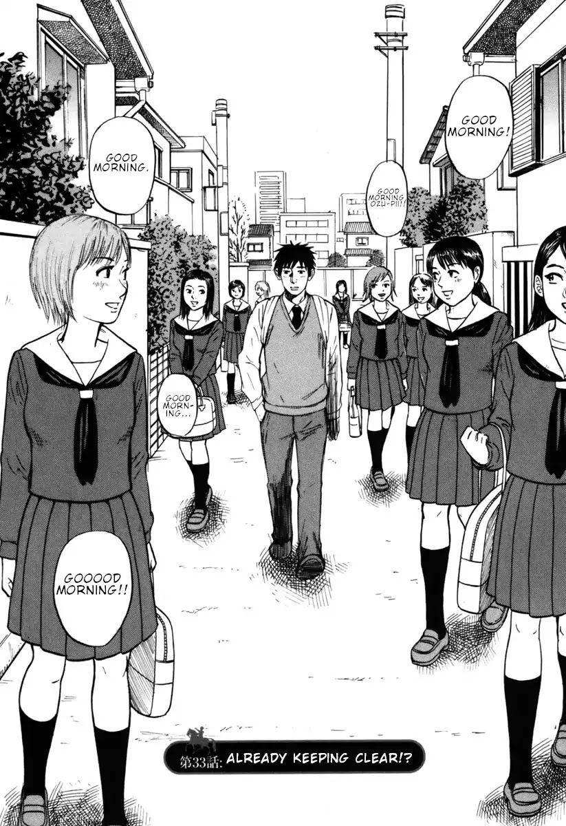 Hakuba no Oujisama Chapter 33 - Page 1