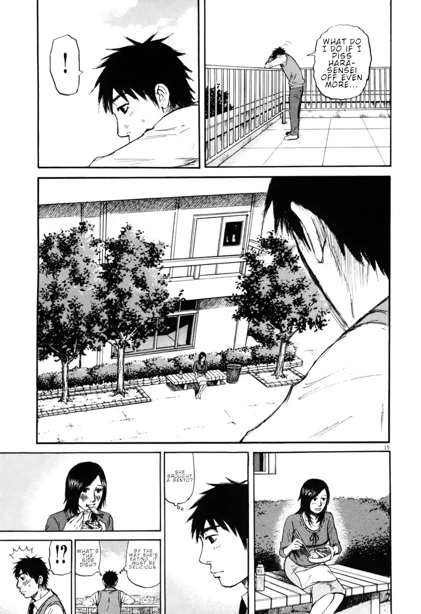 Hakuba no Oujisama Chapter 33 - Page 15