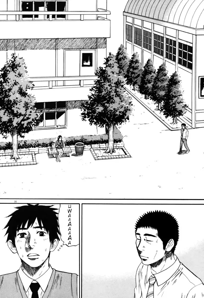 Hakuba no Oujisama Chapter 33 - Page 16