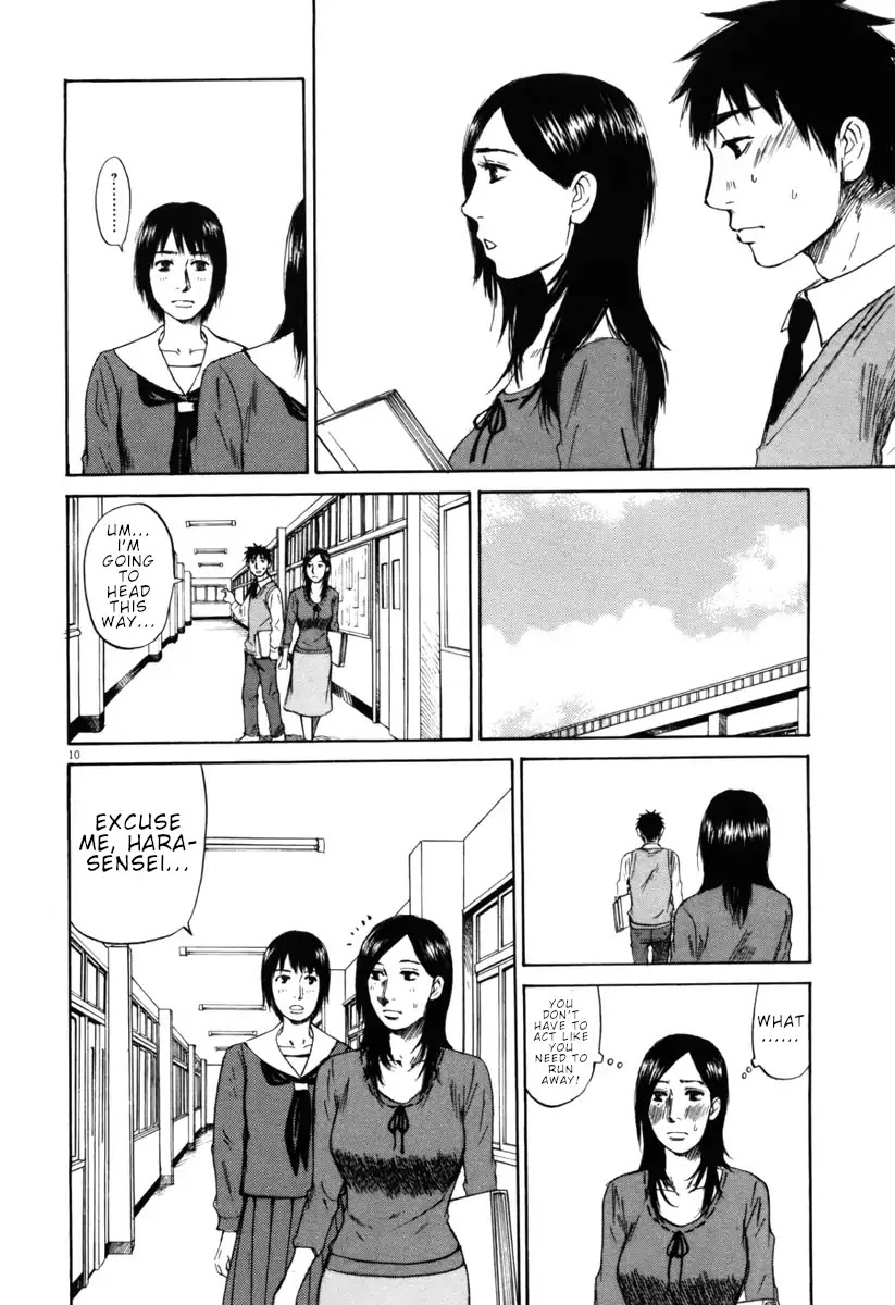 Hakuba no Oujisama Chapter 33 - Page 10