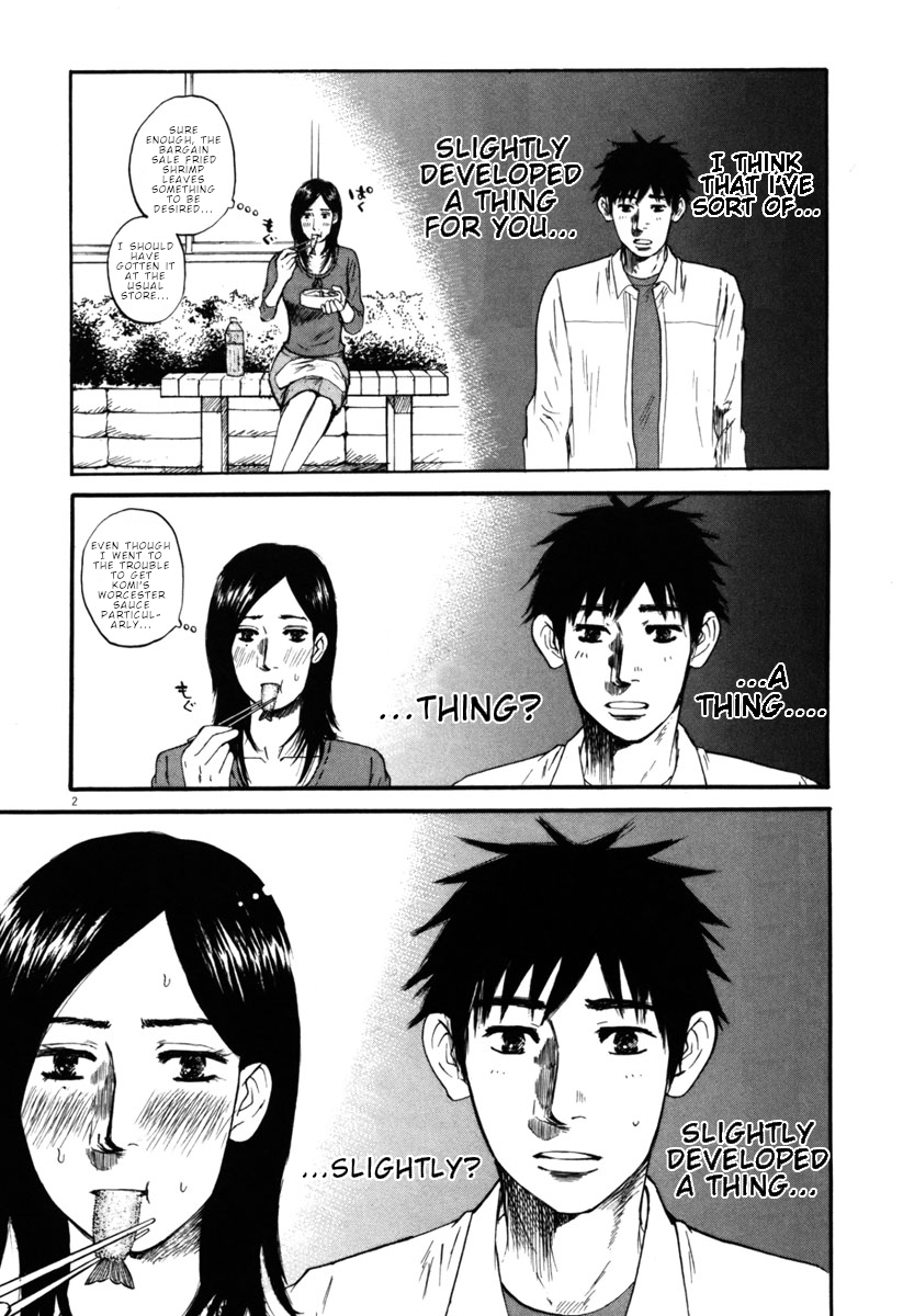 Hakuba no Oujisama Chapter 34 - Page 2
