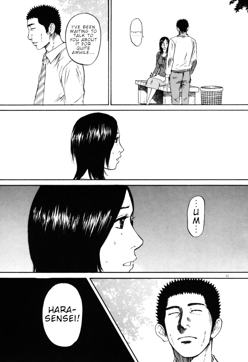 Hakuba no Oujisama Chapter 34 - Page 11