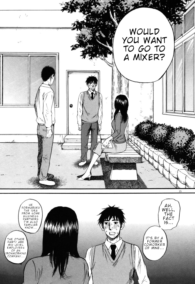 Hakuba no Oujisama Chapter 34 - Page 15