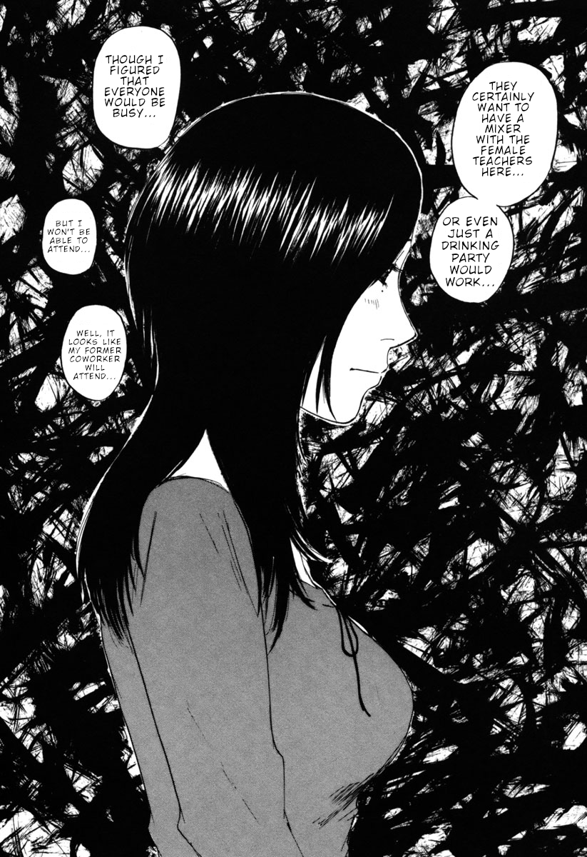 Hakuba no Oujisama Chapter 34 - Page 16