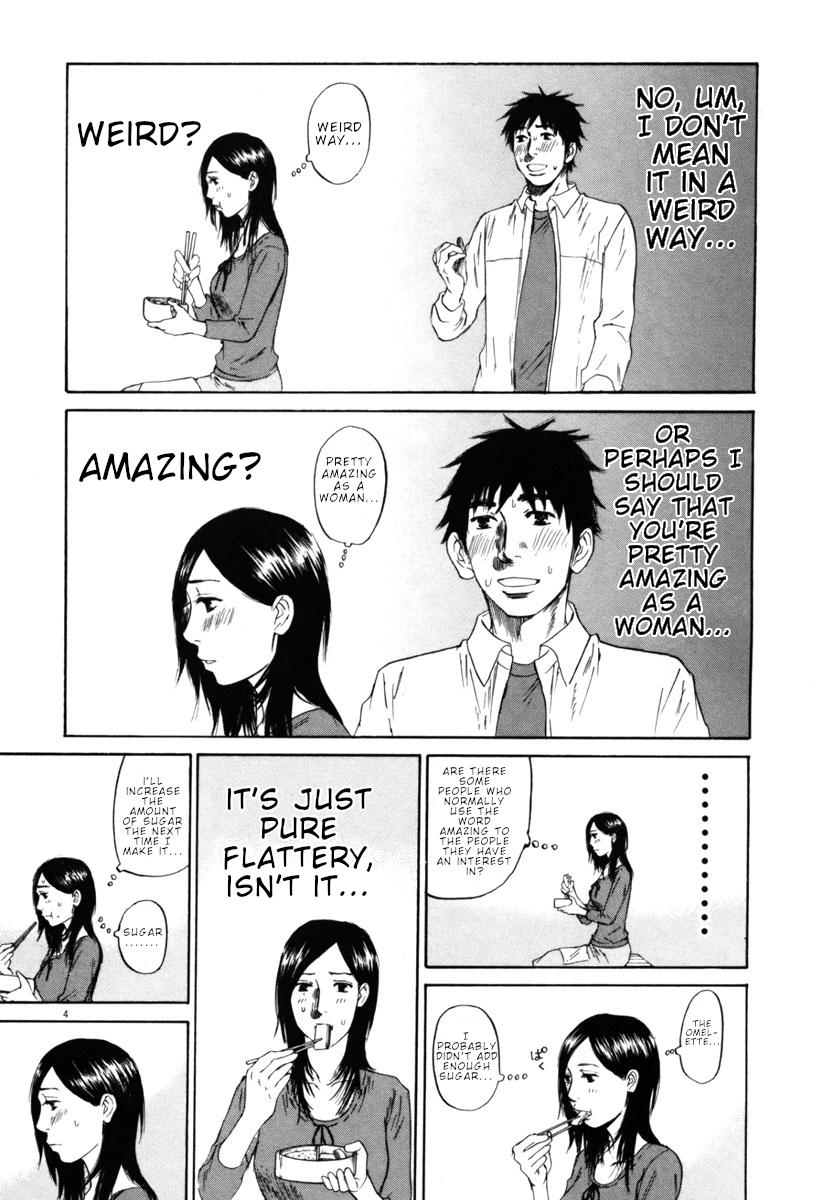 Hakuba no Oujisama Chapter 34 - Page 4