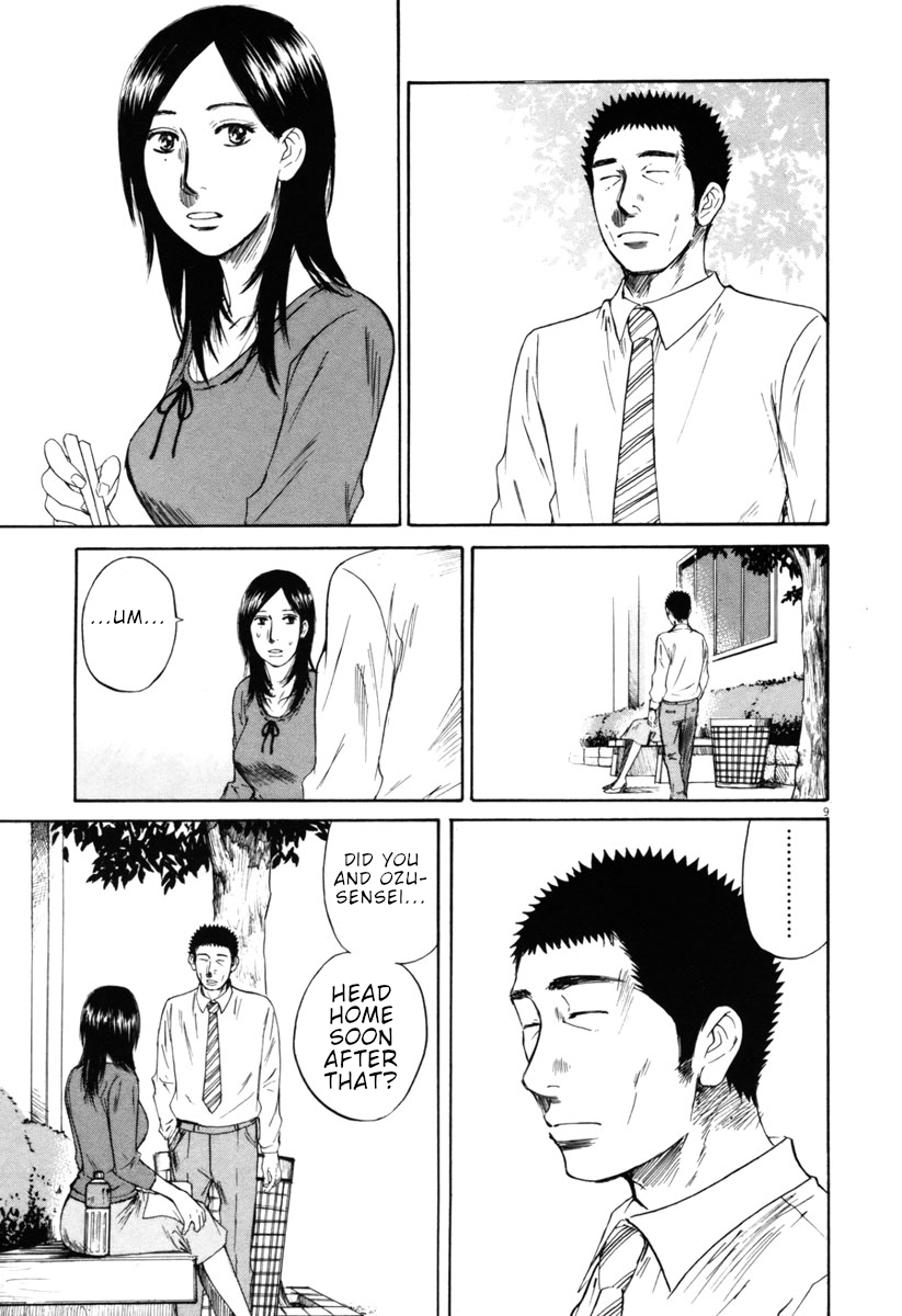 Hakuba no Oujisama Chapter 34 - Page 9