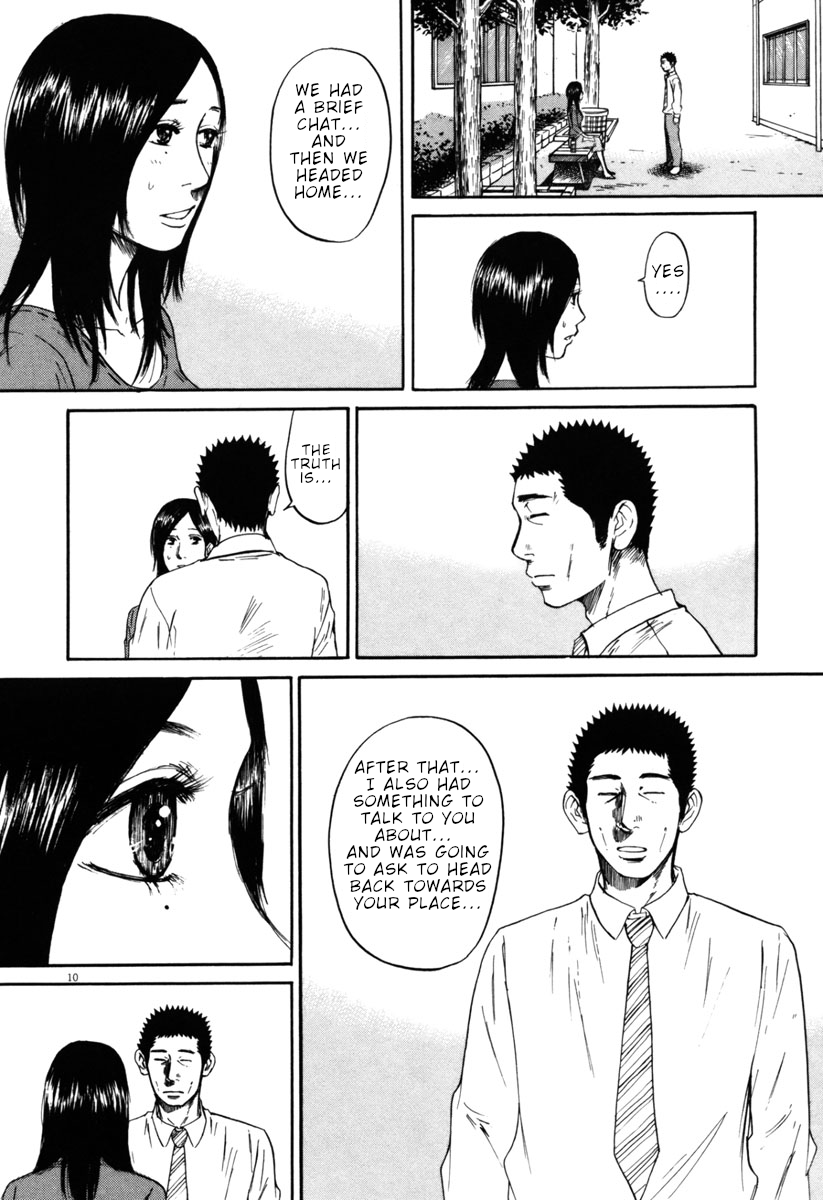 Hakuba no Oujisama Chapter 34 - Page 10