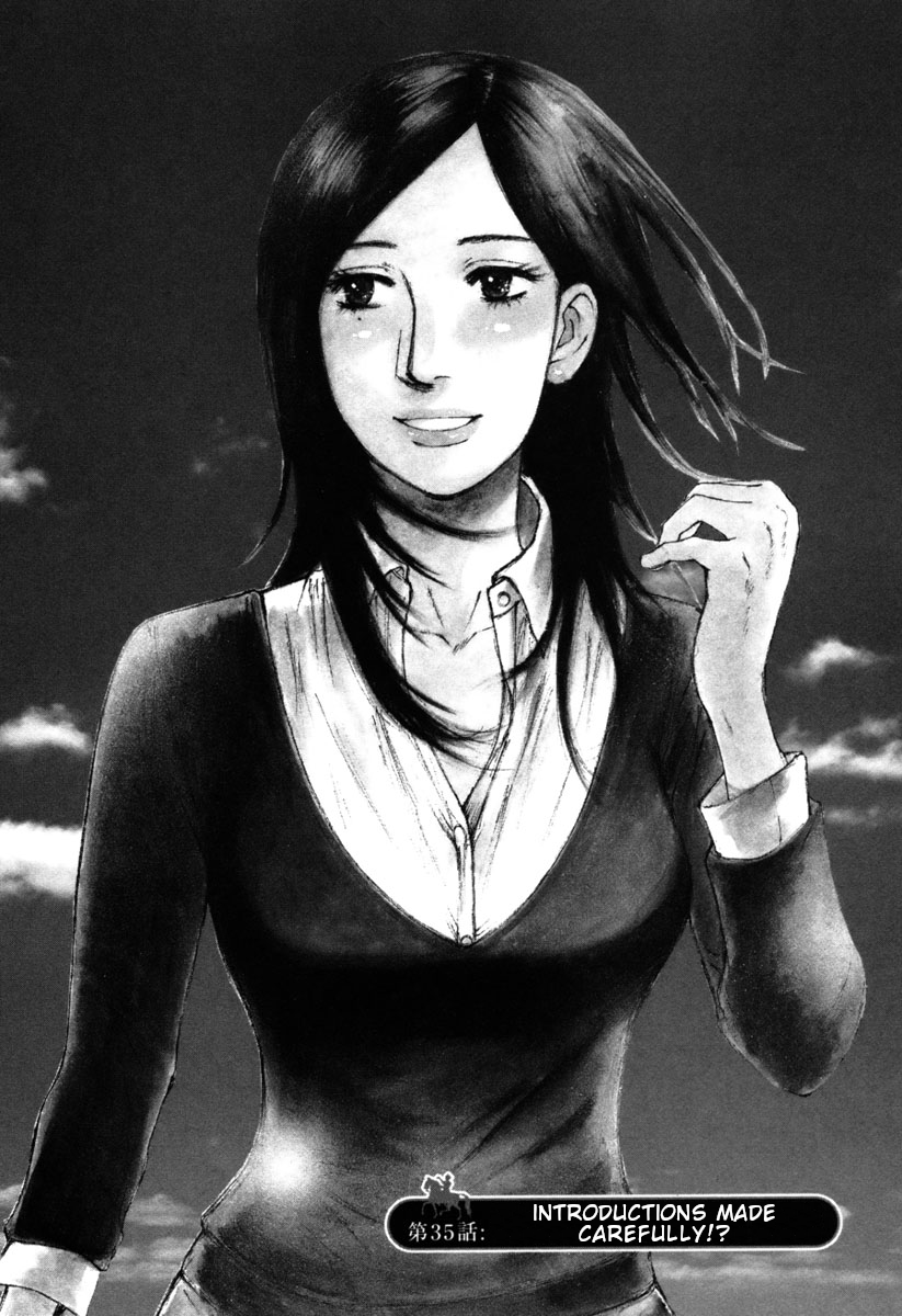 Hakuba no Oujisama Chapter 35 - Page 1