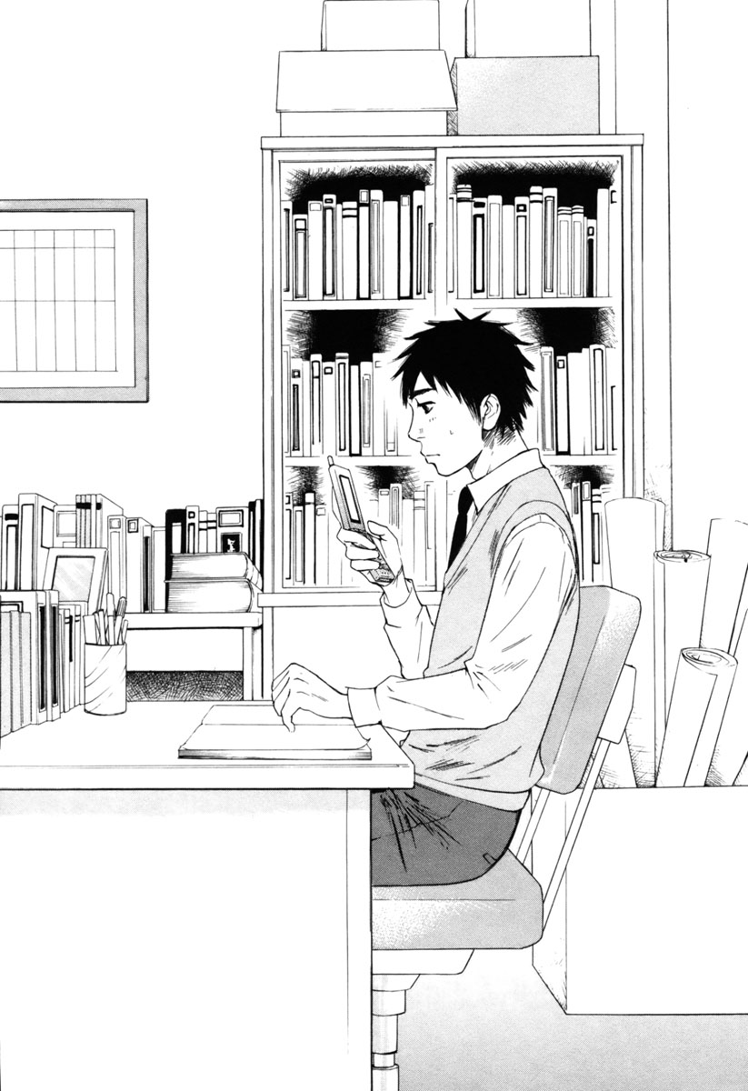 Hakuba no Oujisama Chapter 35 - Page 2