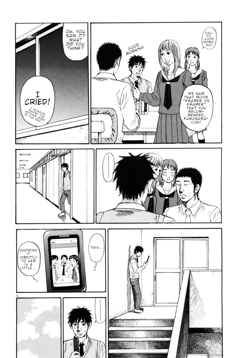 Hakuba no Oujisama Chapter 35 - Page 5