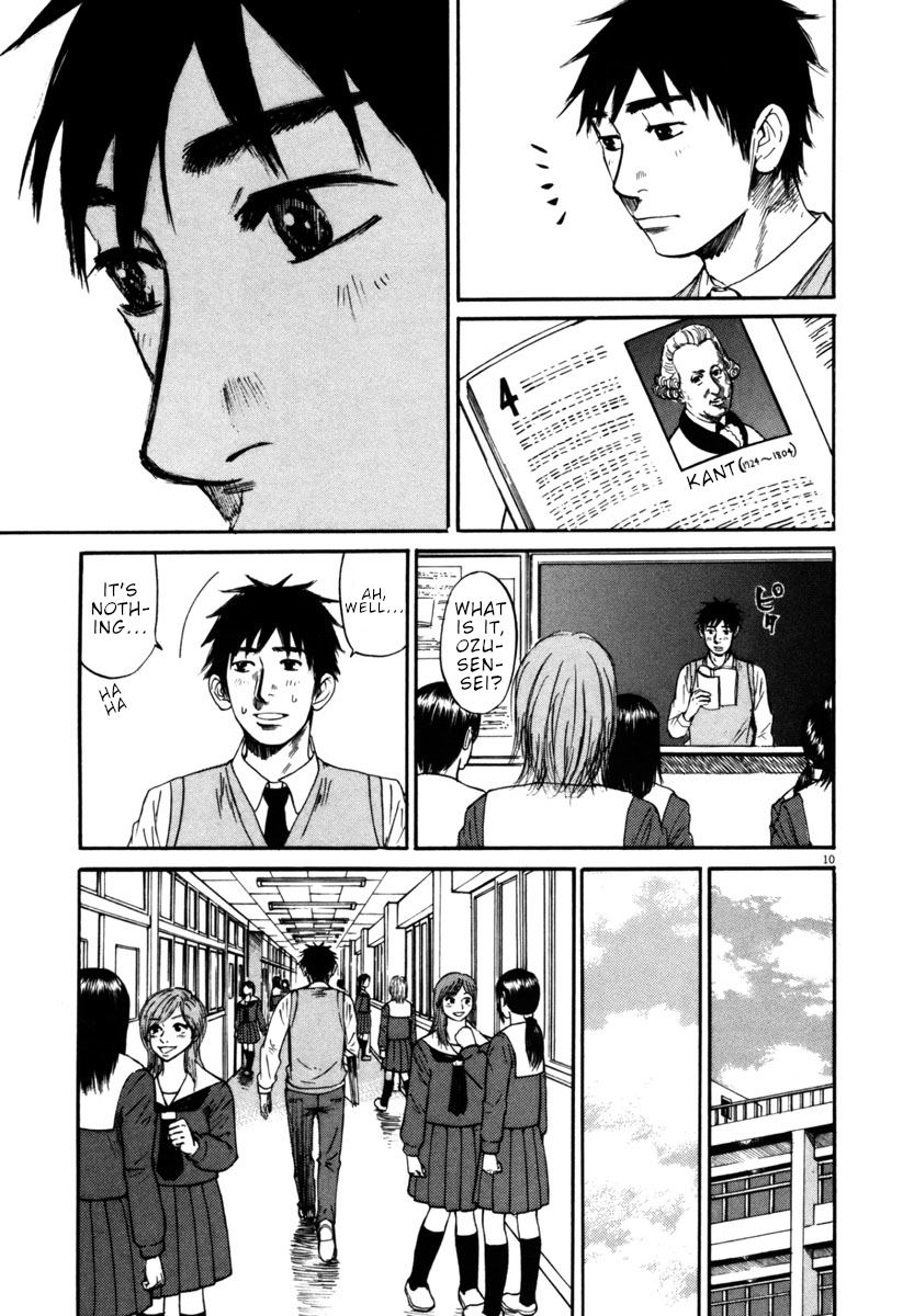 Hakuba no Oujisama Chapter 35 - Page 10