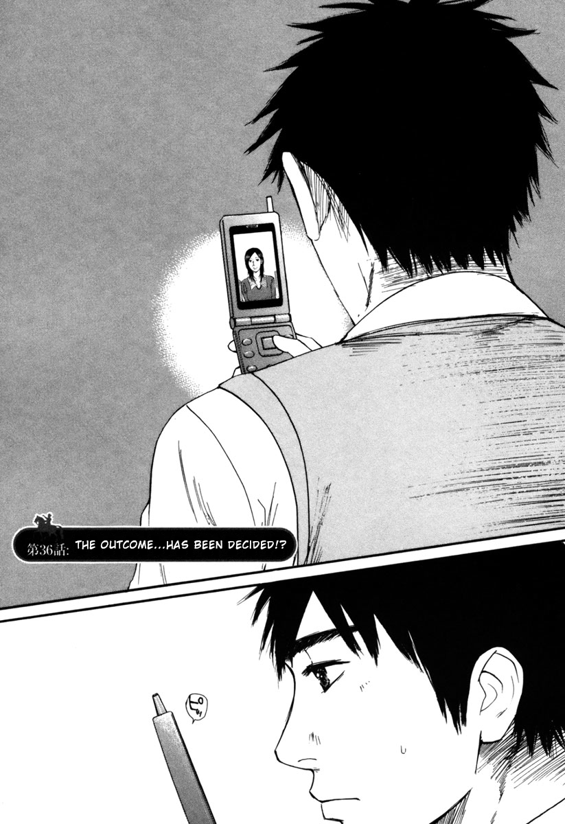 Hakuba no Oujisama Chapter 36 - Page 1