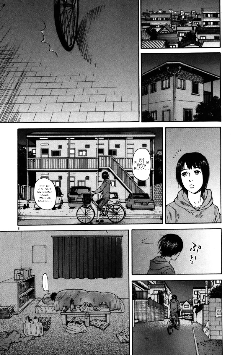 Hakuba no Oujisama Chapter 36 - Page 8