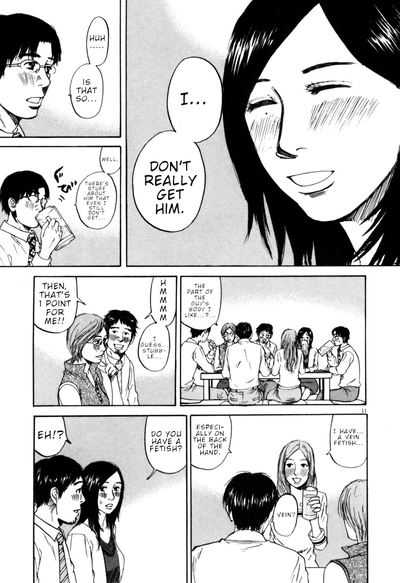 Hakuba no Oujisama Chapter 37 - Page 11