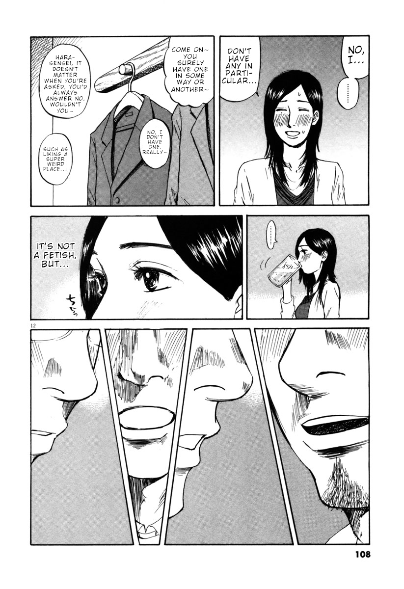 Hakuba no Oujisama Chapter 37 - Page 12
