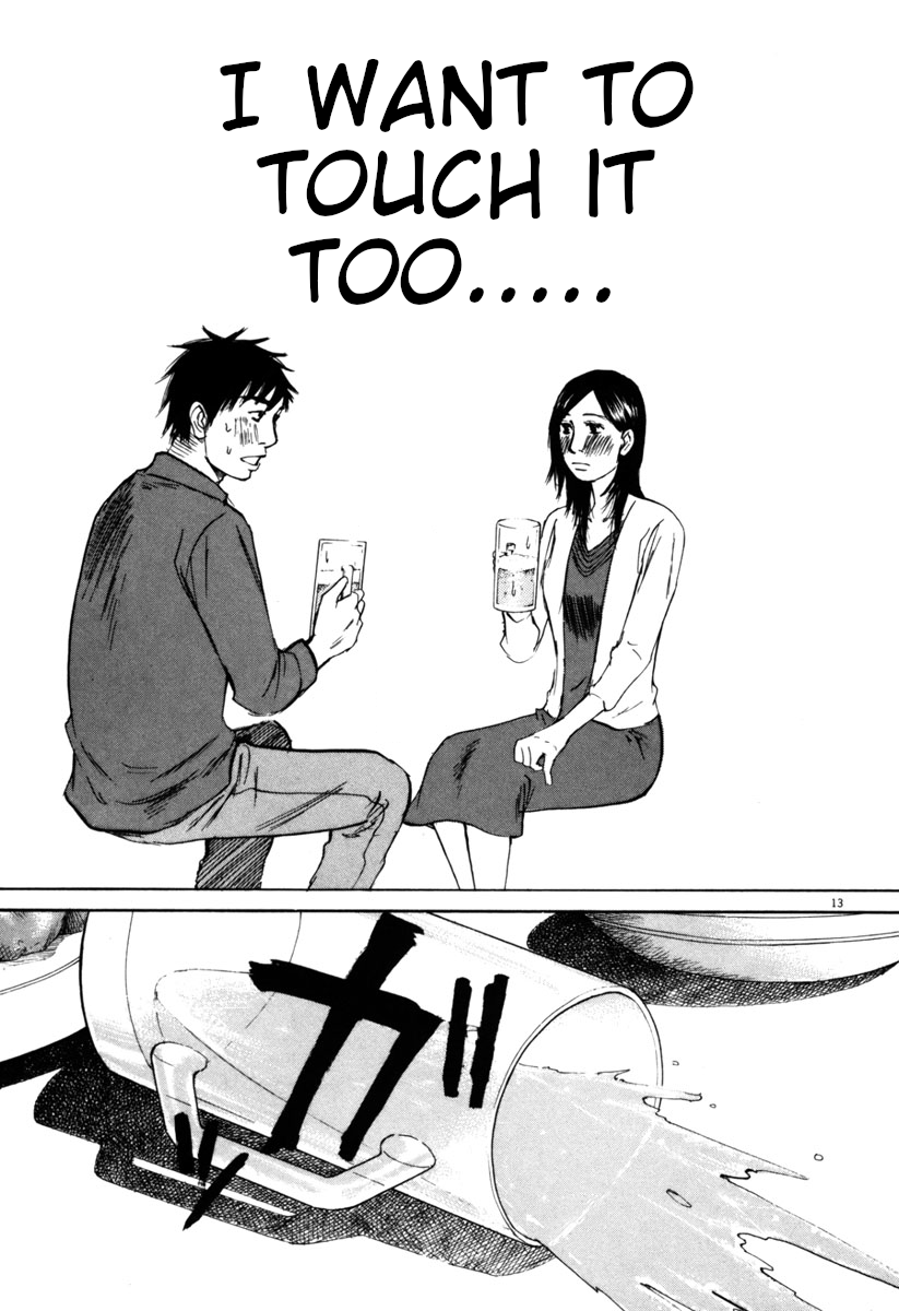 Hakuba no Oujisama Chapter 38 - Page 13
