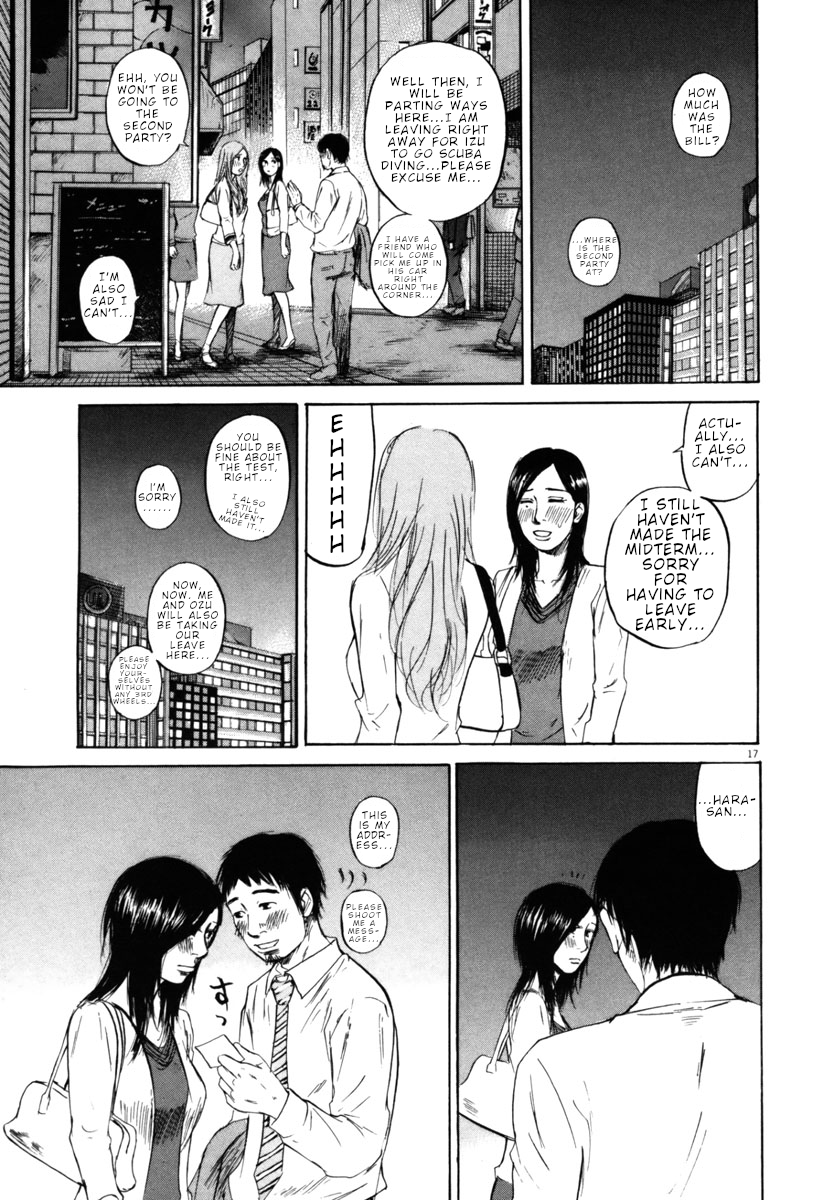 Hakuba no Oujisama Chapter 38 - Page 16