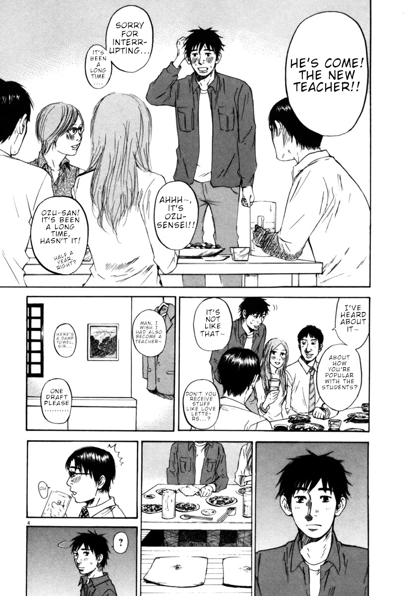 Hakuba no Oujisama Chapter 38 - Page 4