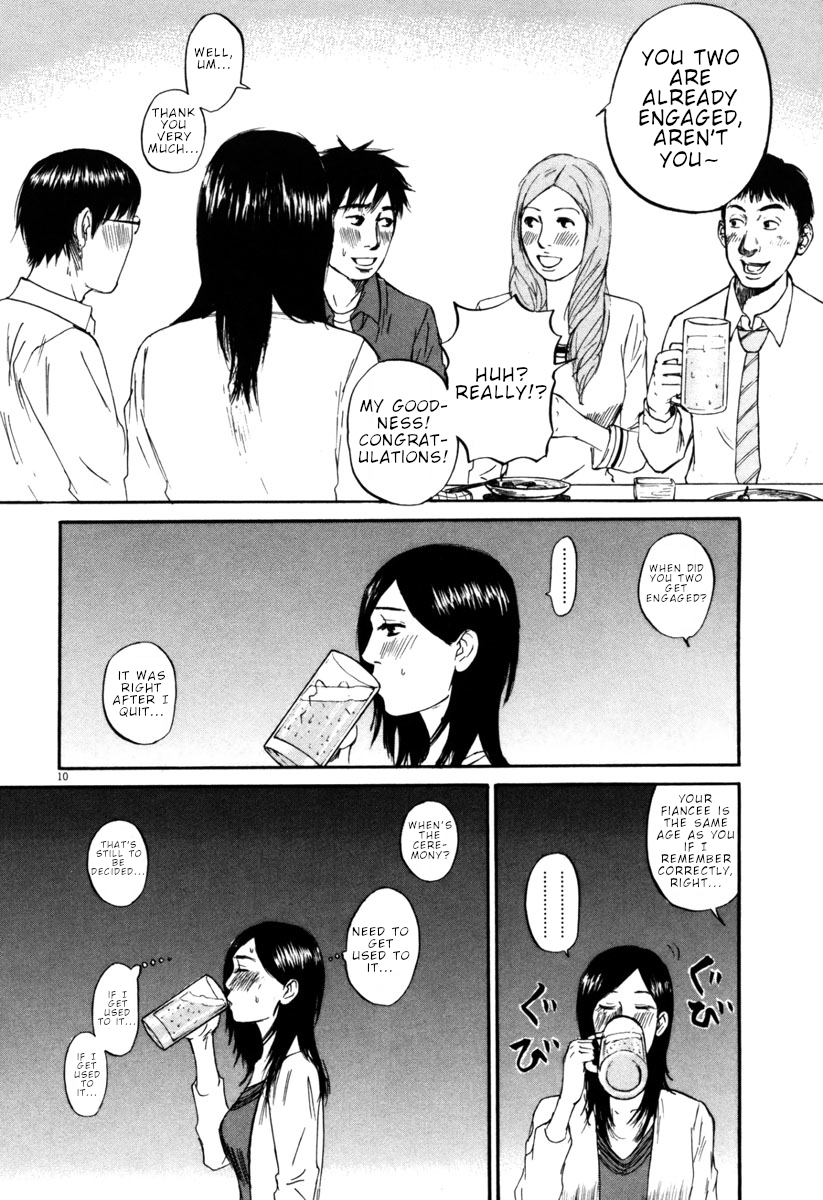 Hakuba no Oujisama Chapter 38 - Page 10