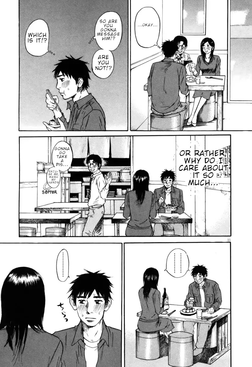 Hakuba no Oujisama Chapter 39 - Page 11