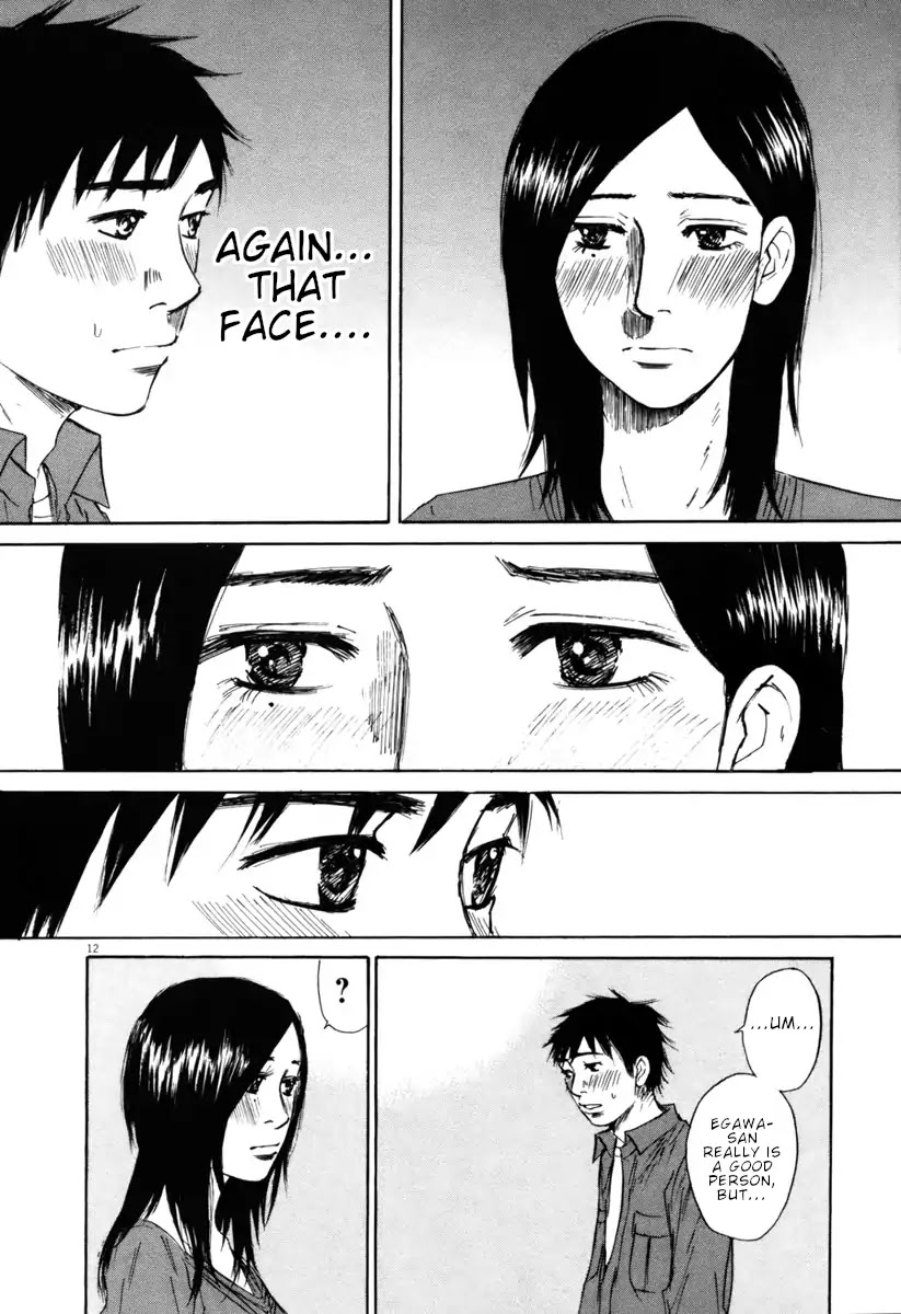 Hakuba no Oujisama Chapter 39 - Page 12
