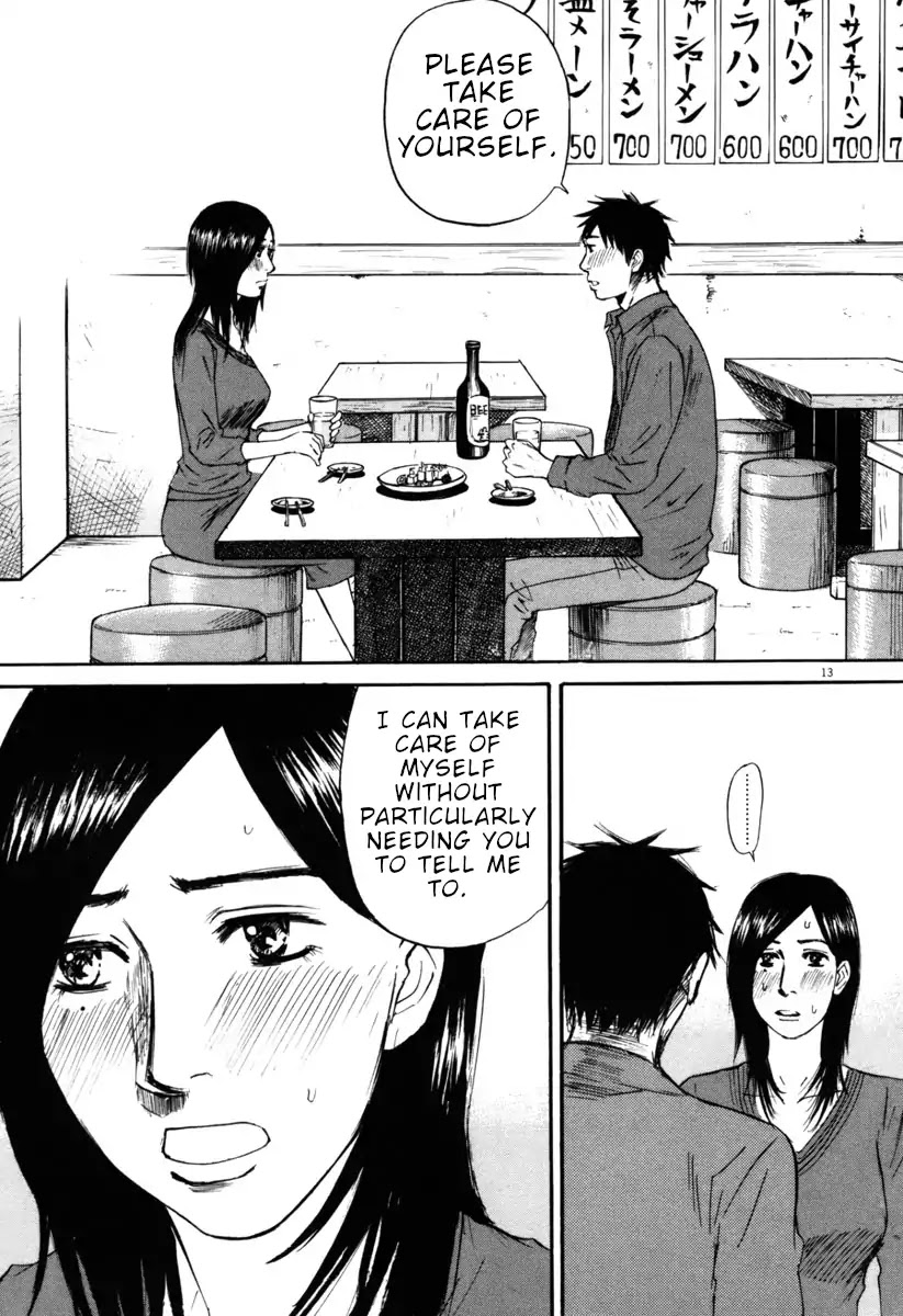 Hakuba no Oujisama Chapter 39 - Page 13