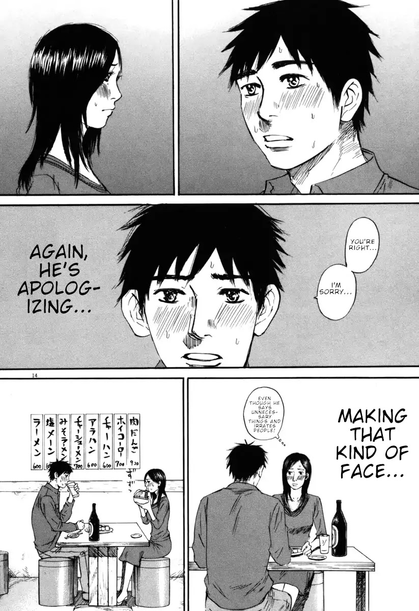 Hakuba no Oujisama Chapter 39 - Page 14