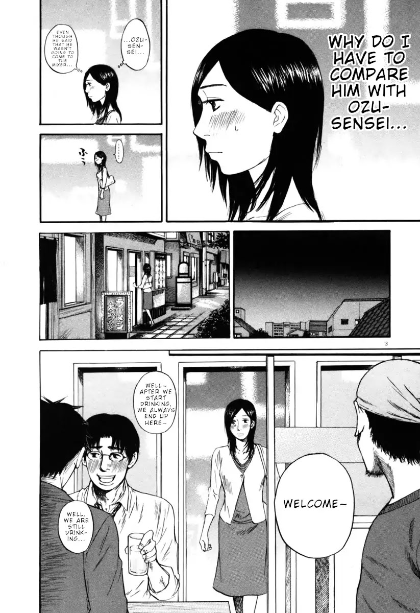 Hakuba no Oujisama Chapter 39 - Page 3