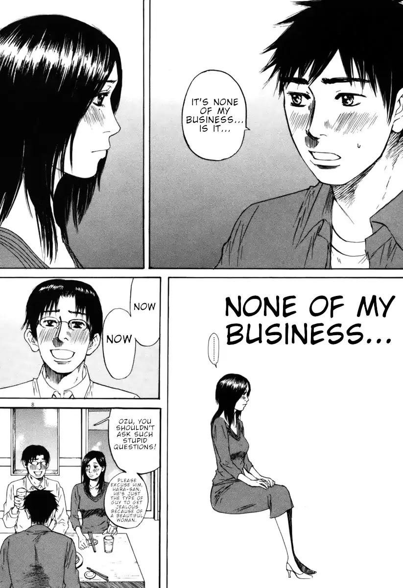 Hakuba no Oujisama Chapter 39 - Page 8