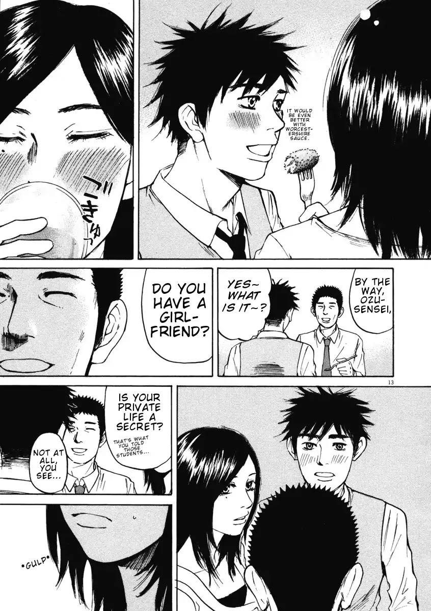 Hakuba no Oujisama Chapter 4 - Page 13