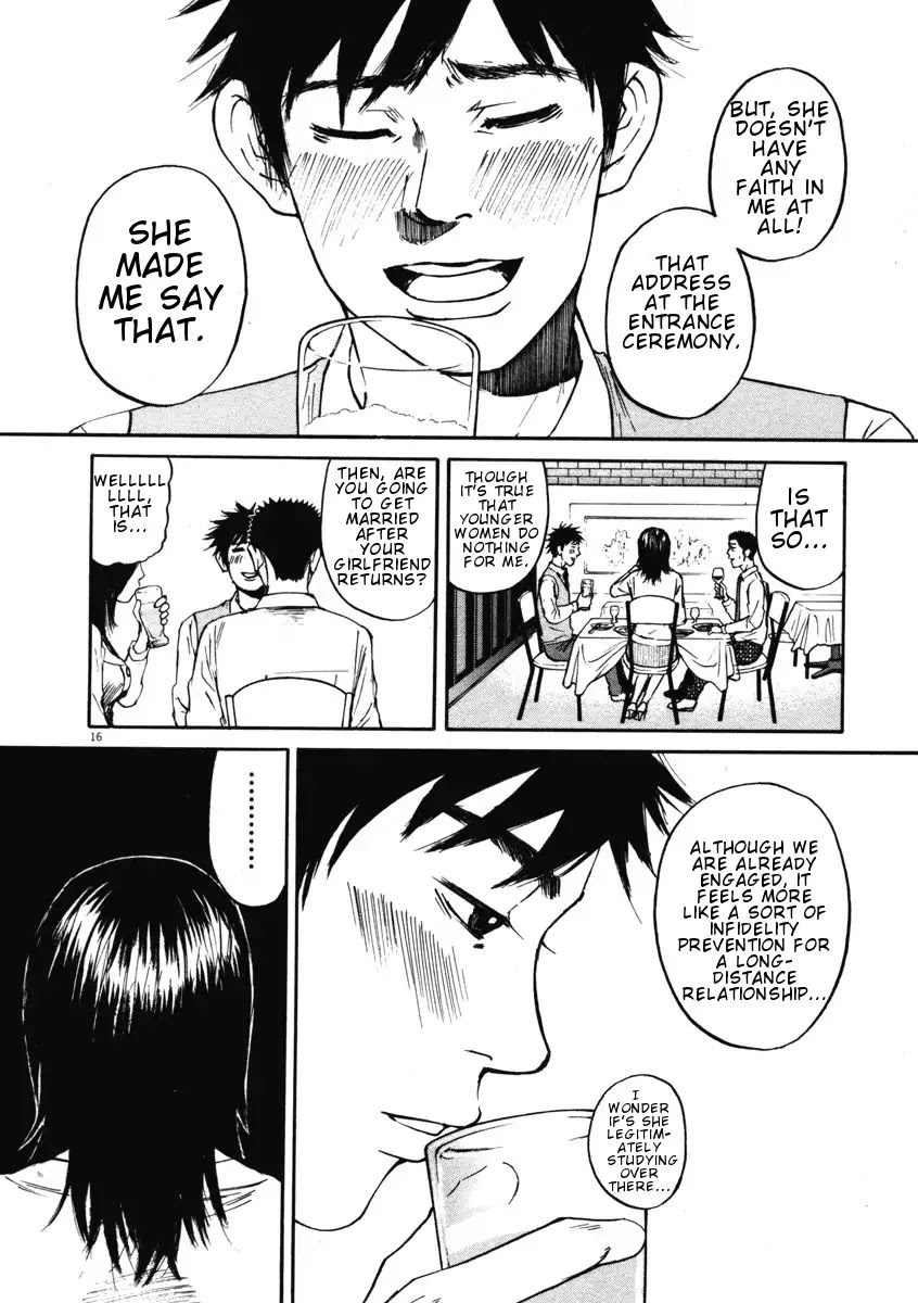 Hakuba no Oujisama Chapter 4 - Page 16