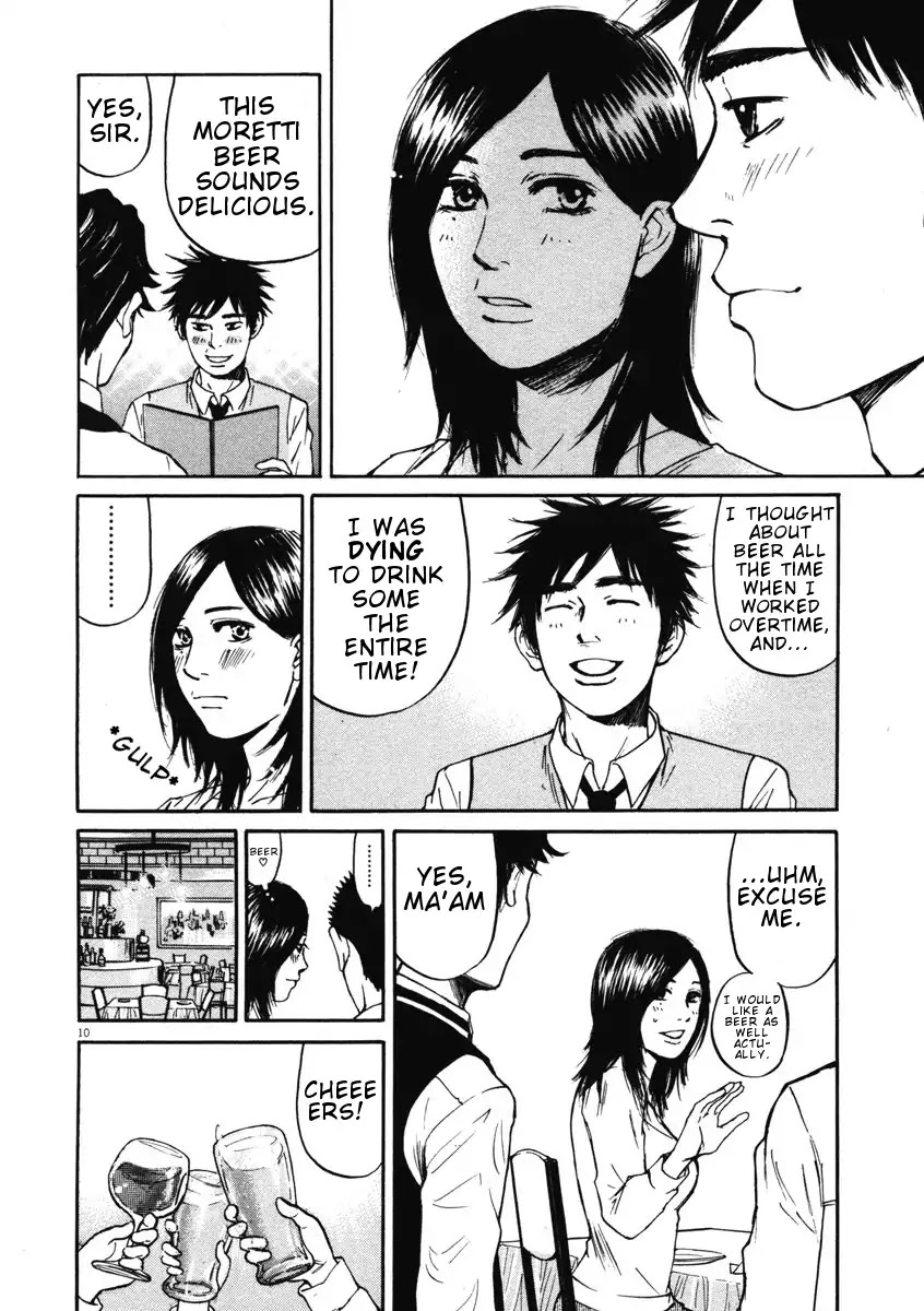 Hakuba no Oujisama Chapter 4 - Page 10