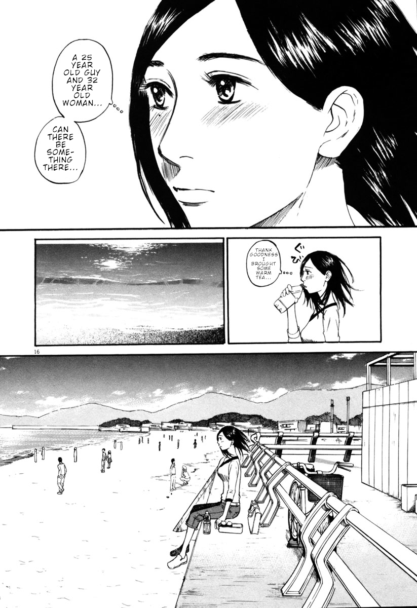Hakuba no Oujisama Chapter 40 - Page 15