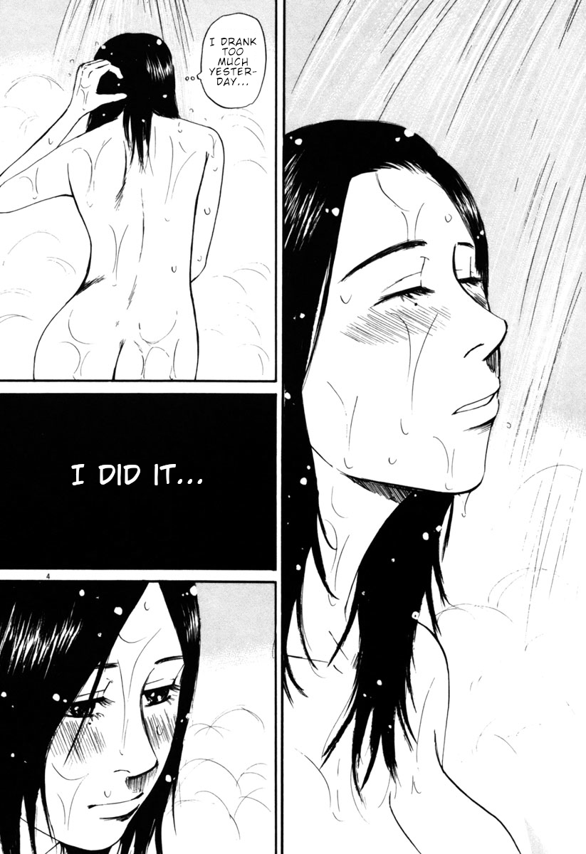 Hakuba no Oujisama Chapter 40 - Page 4