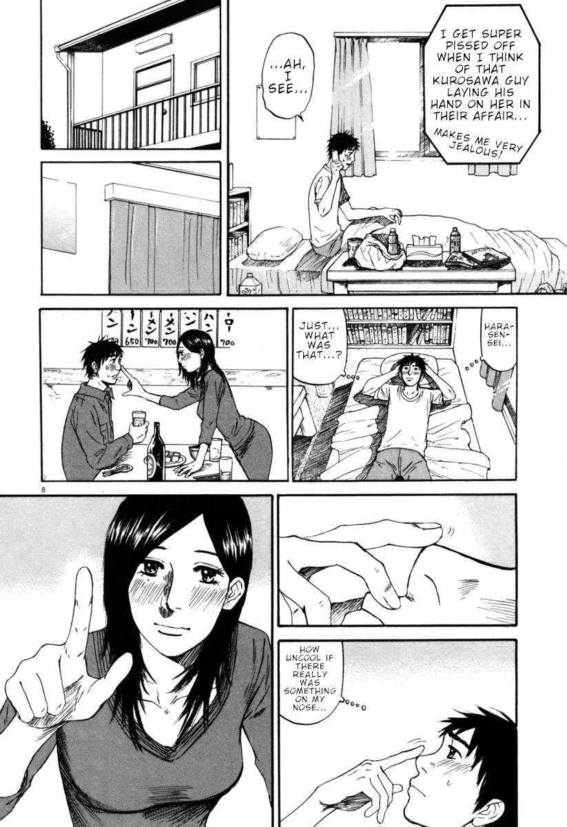 Hakuba no Oujisama Chapter 40 - Page 8