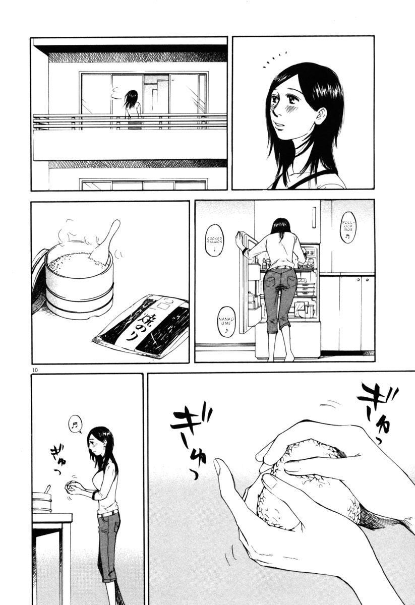 Hakuba no Oujisama Chapter 40 - Page 10
