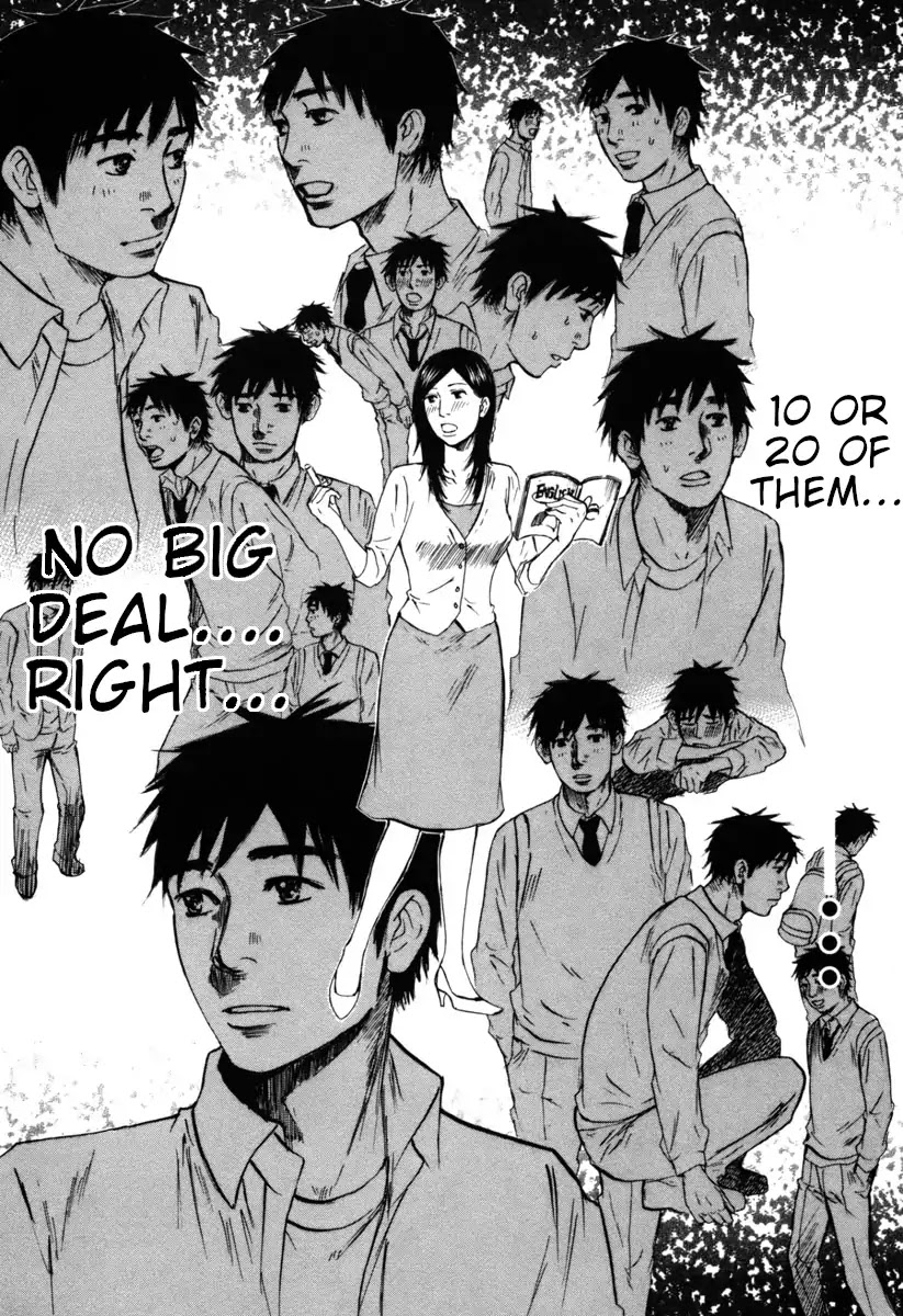 Hakuba no Oujisama Chapter 41 - Page 12