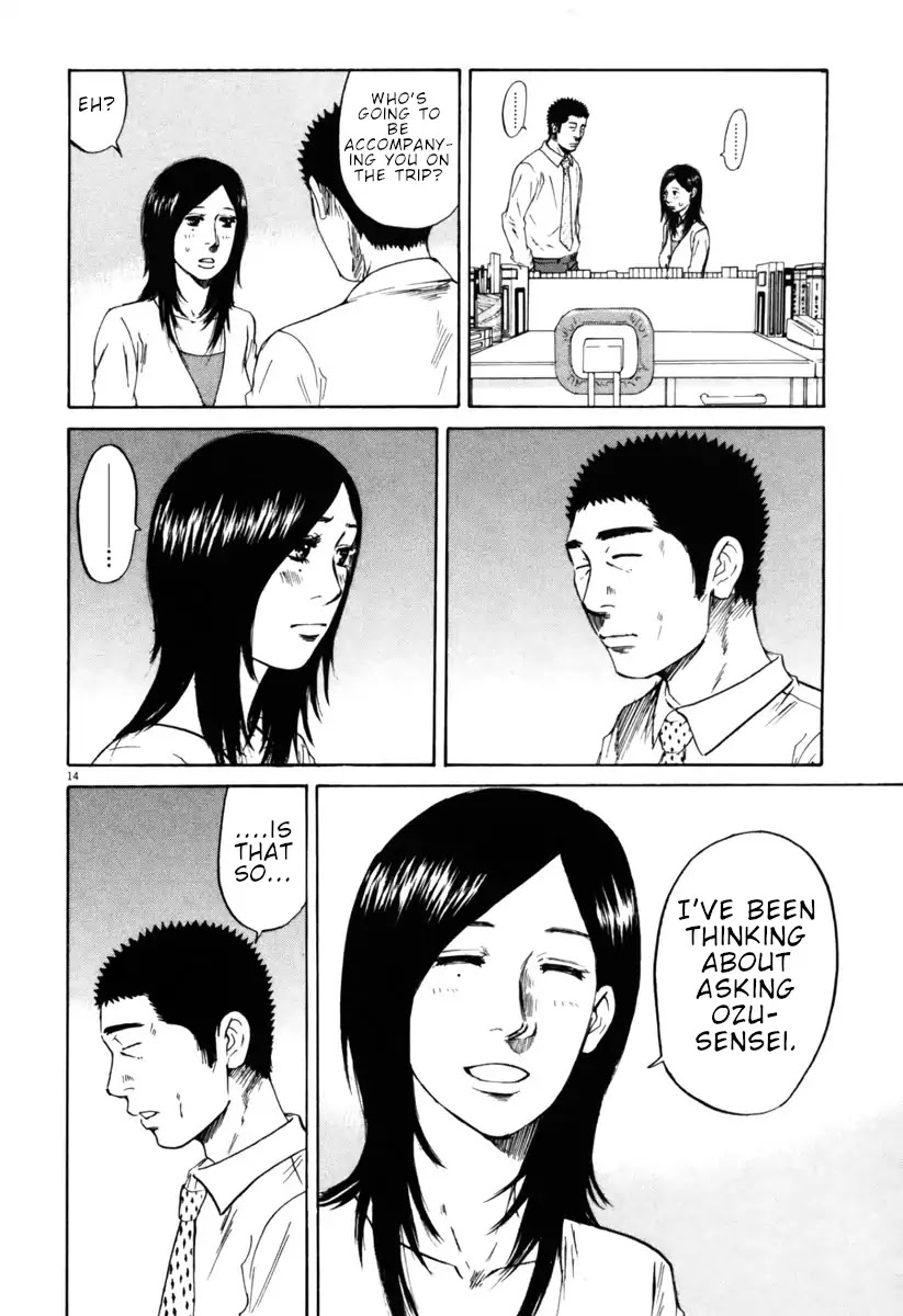 Hakuba no Oujisama Chapter 41 - Page 14