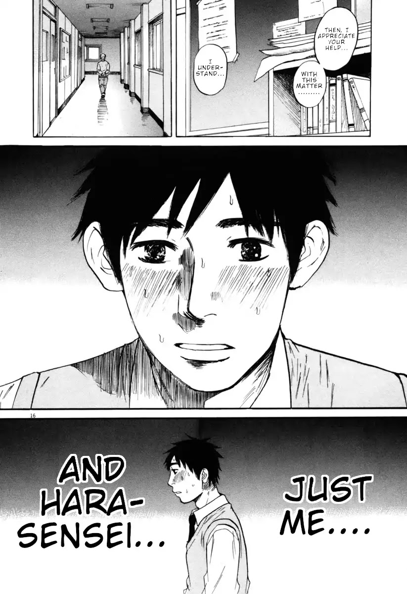 Hakuba no Oujisama Chapter 41 - Page 16