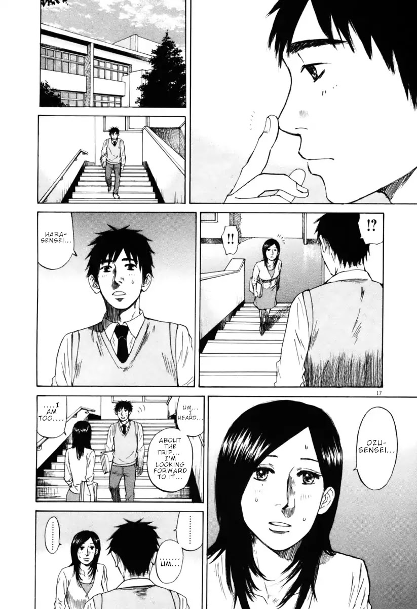 Hakuba no Oujisama Chapter 41 - Page 17