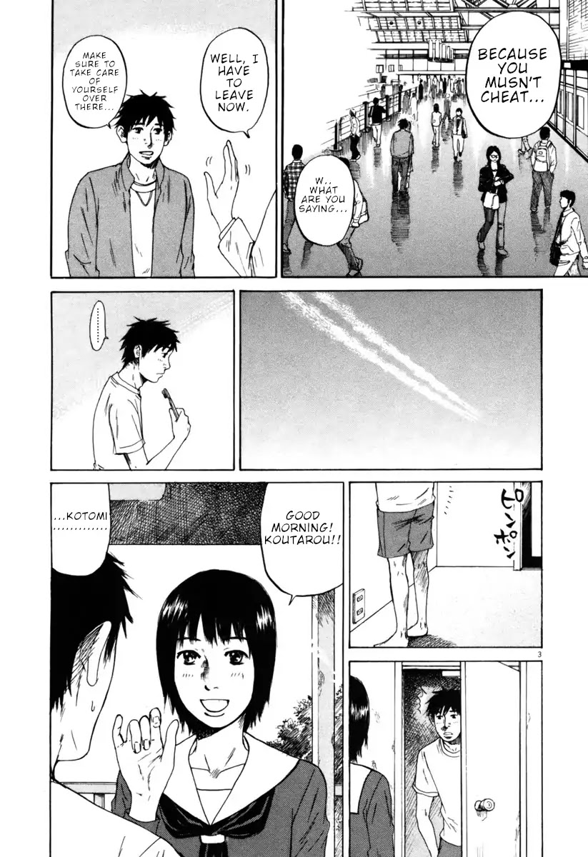 Hakuba no Oujisama Chapter 41 - Page 3