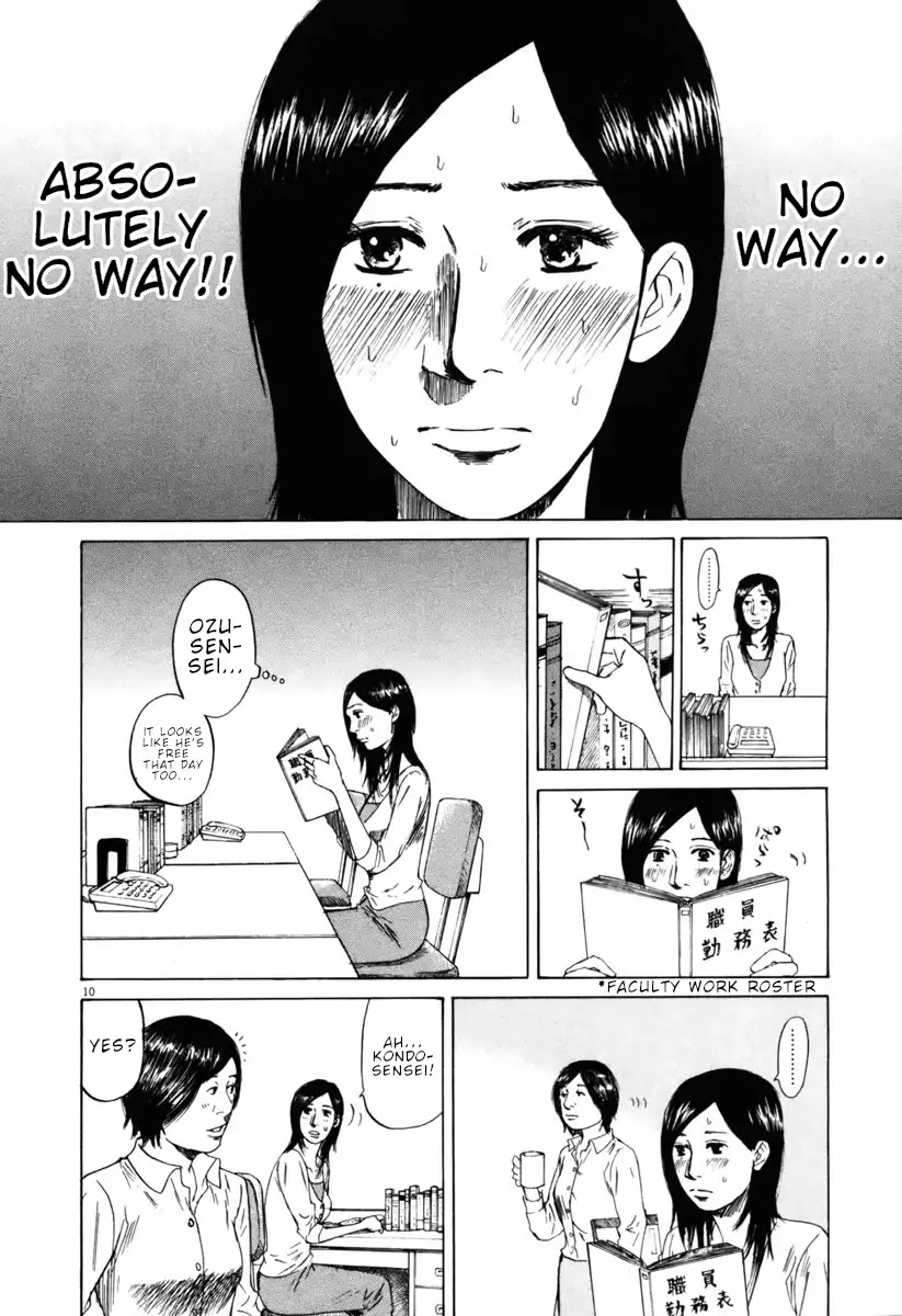 Hakuba no Oujisama Chapter 41 - Page 10